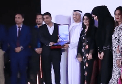 Meydan Freezone Executive Channel Partner Award Ceremony